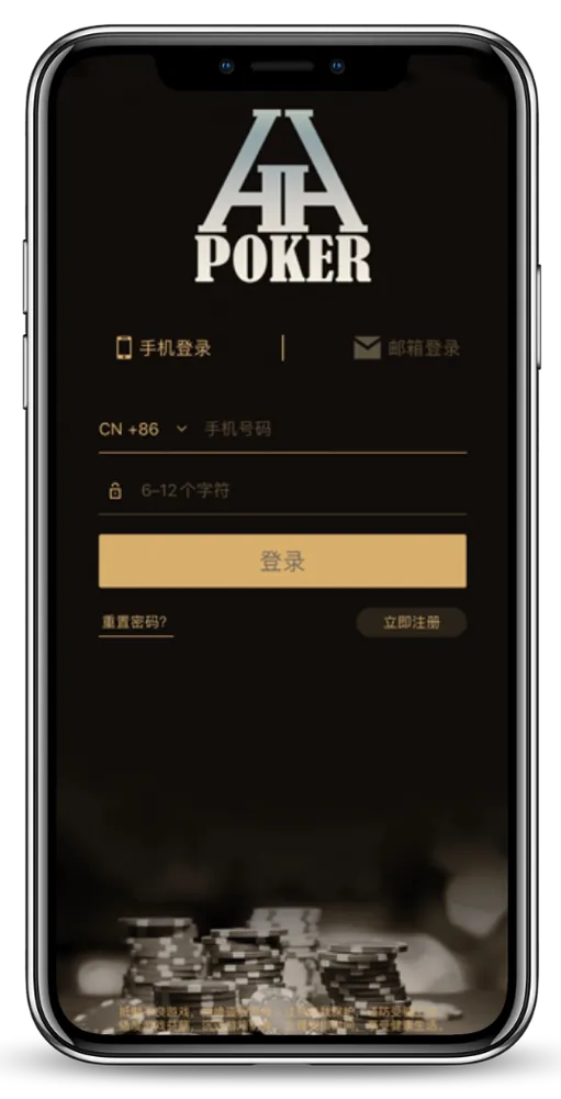 德扑圈HHpoker丝瓜